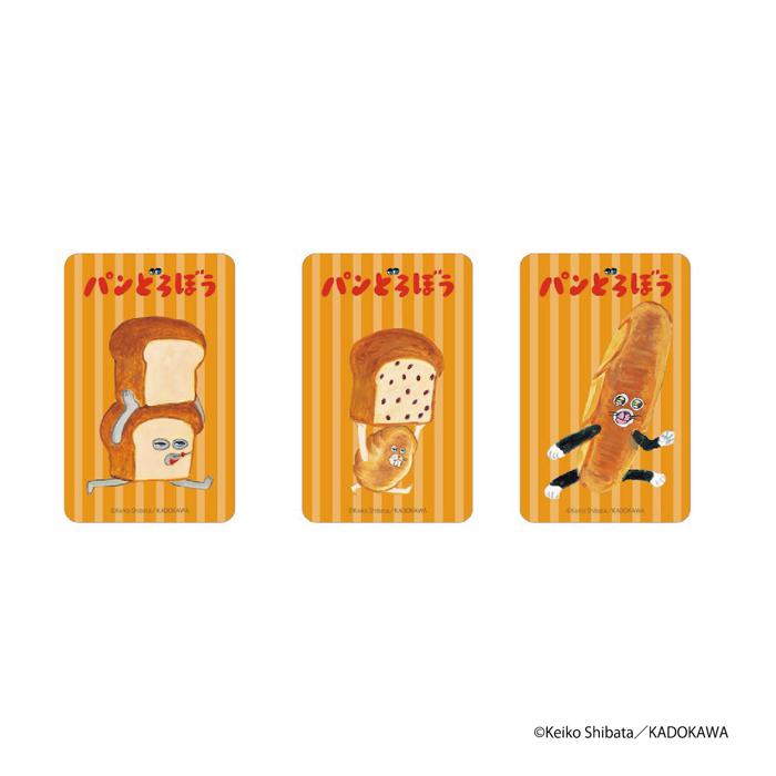 パンどろぼう まじかる百貨店ステッカー／バックヤードファミリー（BACKYARD FAMILY）