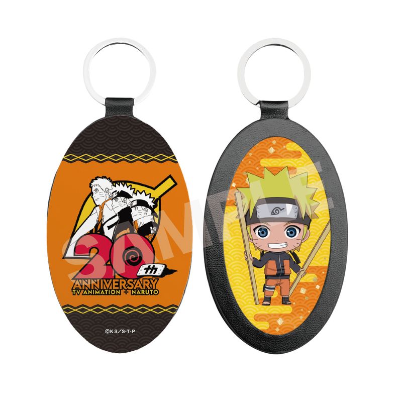 楽天市場】ナルト キーホルダー（日用品雑貨・文房具・手芸）の通販