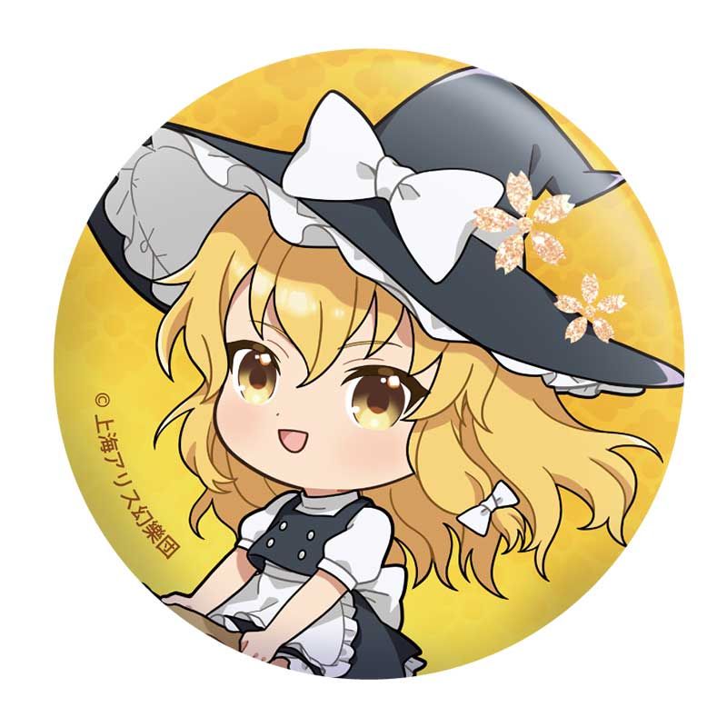 楽天市場】東方 缶バッジ 魔理沙の通販