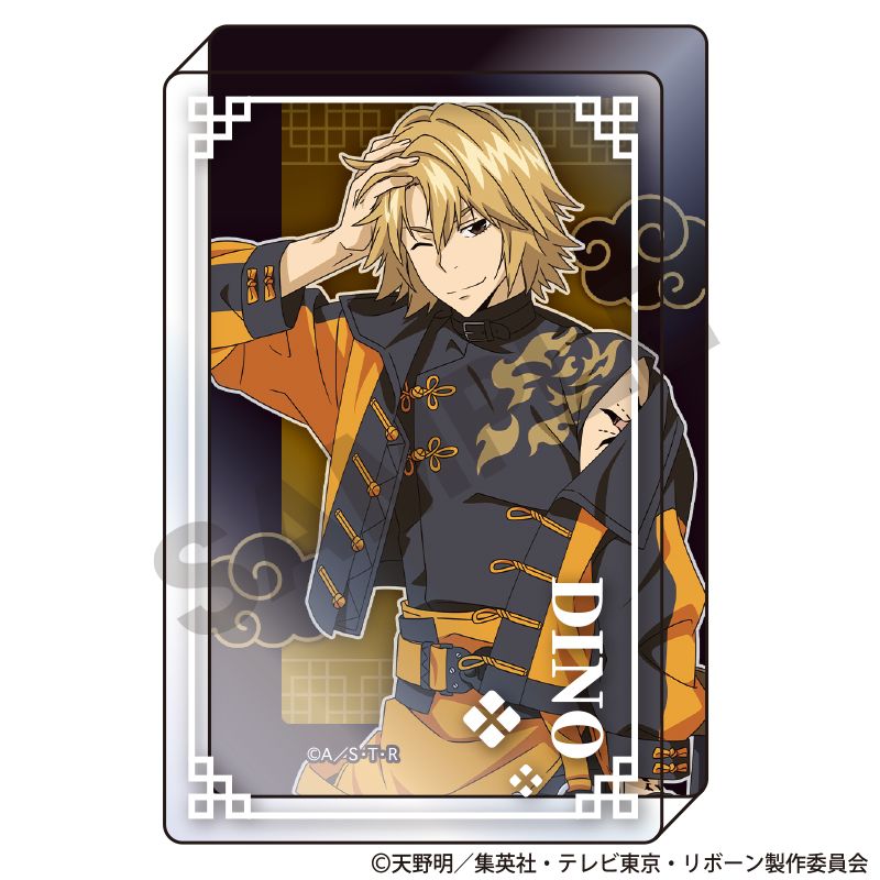 家庭教師ヒットマンREBORN!_アクリルブロック ディーノ チャイナ／colleize（colleize）