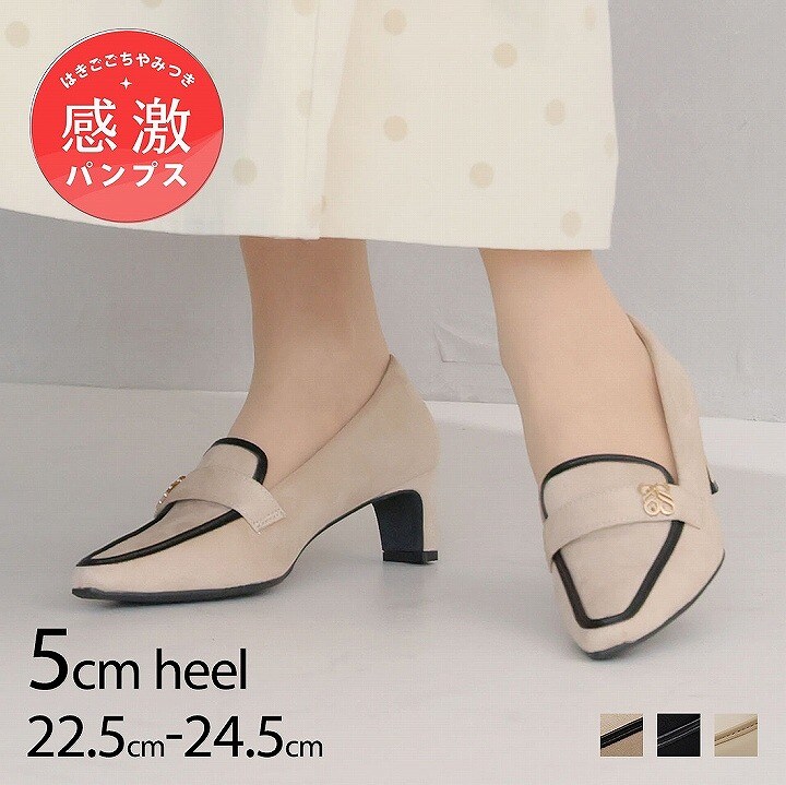 ��26�ղƿ���ۥ��������ȥ���Υ����5cm�ץ졼�ȥҡ��봶������ե����ѥ�ץ����������������Vivian��