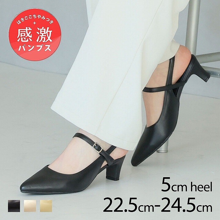 ��26�ղƿ���ۥݥ���ƥåɥȥ�����󥰥Хå�5cm�ץ졼�ȥҡ��봶��ѥ�ץ����������������Vivian��