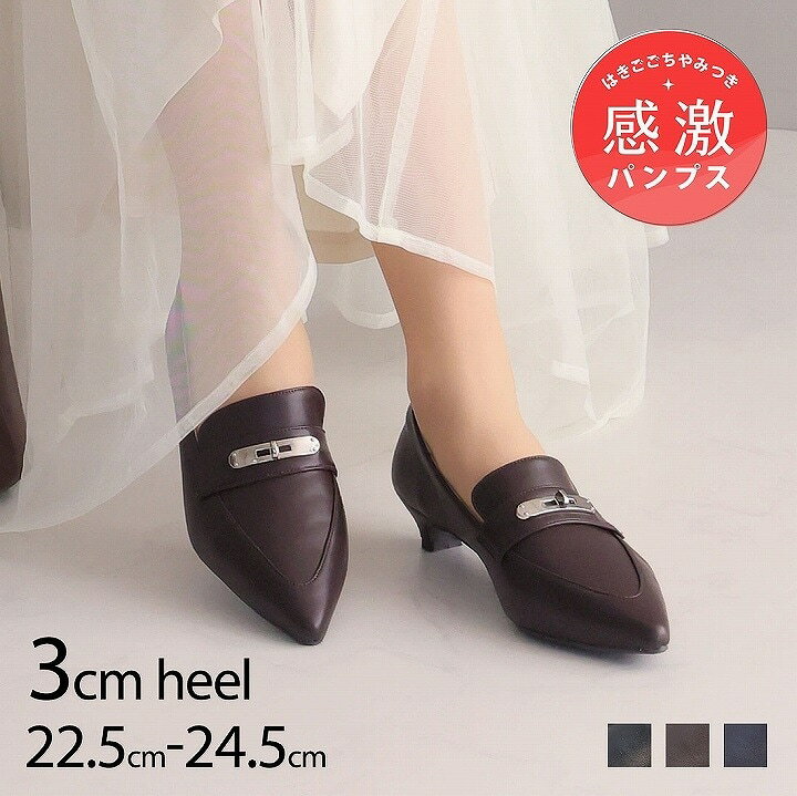 ��26�ղƿ���ۥݥ���ƥåɥȥ��᥿��ѡ���3cm�ҡ��봶������ե����ѥ�ץ����������������Vivian��