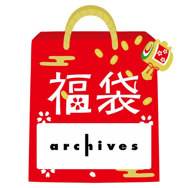 【2026冬福袋】archives／アルシーヴ（archives）(4)