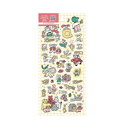【新品】TQげんきシール L-type 4枚セット 244573574264612.jpg