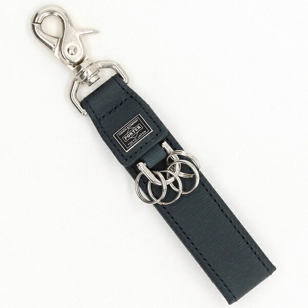 ポーター カレント キーホルダー 052-02217／ポーター 吉田カバン（PORTER）