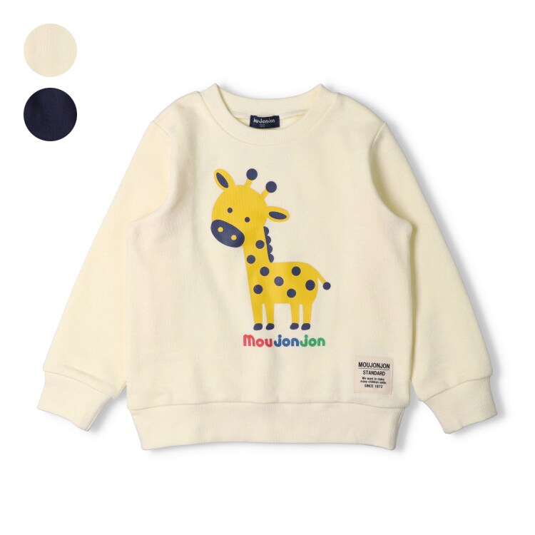 キリンプリント裏毛トレーナー／ムージョンジョン（moujonjon）