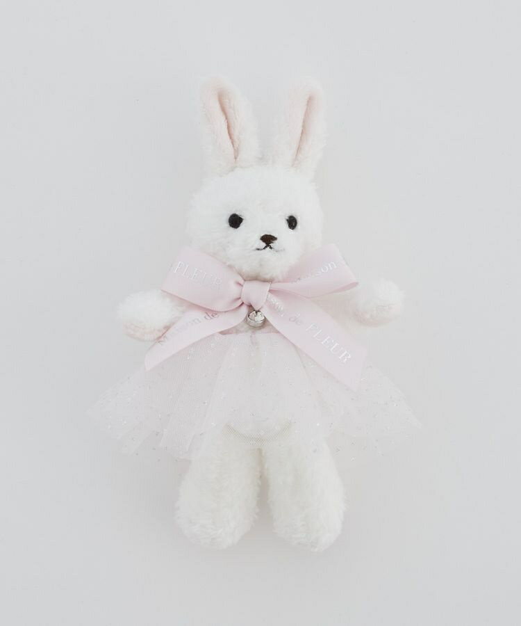 ラメチュールラビットチャーム/メゾン ド フルール(Maison de FLEUR)