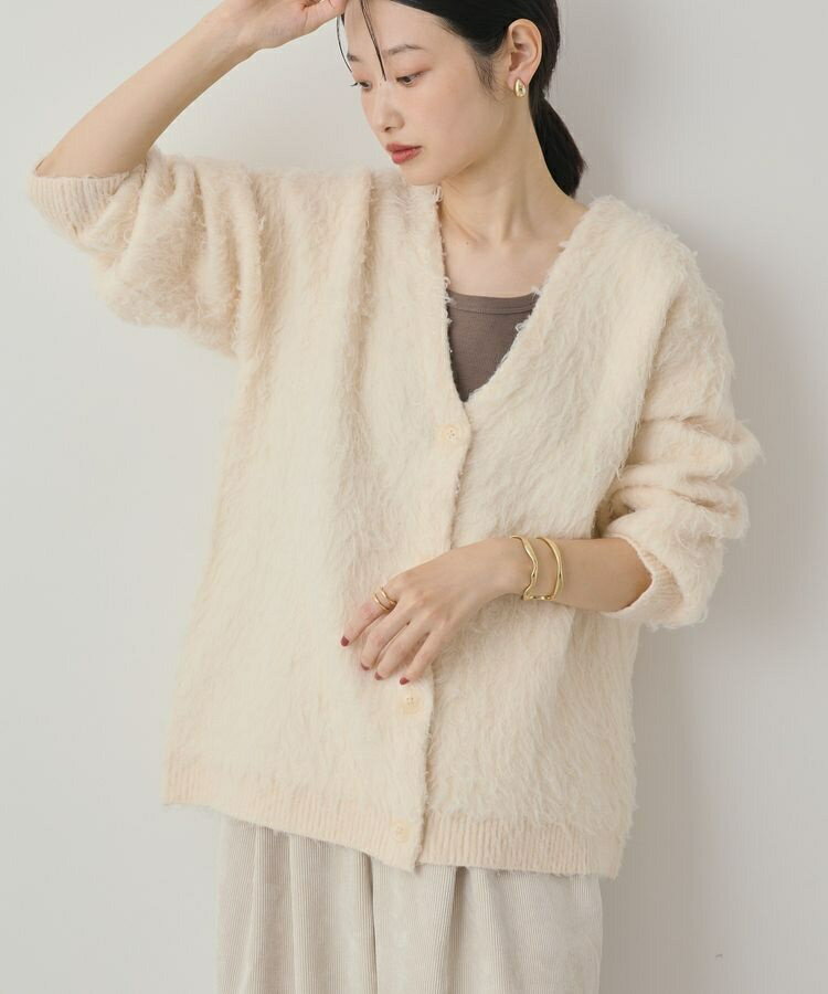 カールシャギーカーディガン／アメリカンホリック（AMERICAN HOLIC）