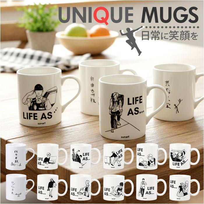 [型番:sanmag]【ブランド名】 ノーブランド NO BRAND【商品名】 マグカップ【メーカー型番】 【商品説明】【シュールで魅力的な一品】日常に笑顔を届けるユニークなデザインのマグカップ。【ユニークで会話弾む】ゆるいワードとイラストがシュールでおもしろい♪【日本製磁器の安心感】国内生産の磁器素材で品質と耐久性を両立した逐品。【ギフトに最適な箱入り】プレゼントにぴったりな箱入り仕様！【おうち時間を楽しく】程よい重さでシンプルながらネタ要素満載〇■カラー：16色展開[縦]約8.5cm／[上部直径]約7cm※サイズは当店計測の実寸サイズです。実際の商品ならびにメーカー表記サイズとは多少の誤差が生じる場合がございます。あらかじめご了承ください。※(　)で表記されている数字はヌードサイズです。ヌードサイズとは衣服を身につけない身体のサイズです。お客様ご自身の身体サイズと比較してお選びください。 ■素材： ■お手入： &nbsp;&nbsp;>>商品のお取り扱い方法 ■原産国：マグカップ／バックヤードファミリー（BACKYARD FAMILY）悠々自適他力本願自由奔放共存共栄旅人シェフクラフトマン営業マン美容師デザイナーダンサー配達員保育士警察官タクシードライバーウーバー画面上と実物では、多少色具合が異なって見える場合がございます。