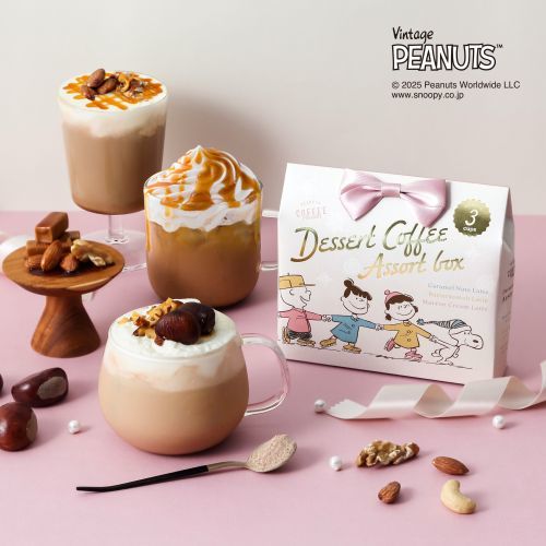 SNPデザートコーヒー2025 アソートボックス 3C／ピーナッツコーヒー（PEANUTS coffee）