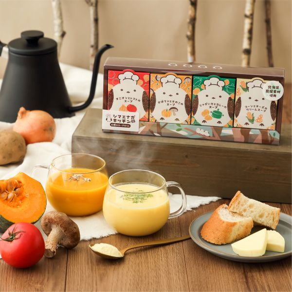 シマエナガキッチン 4種のスープ ギフトボックス／イニックコーヒー（INIC coffee）