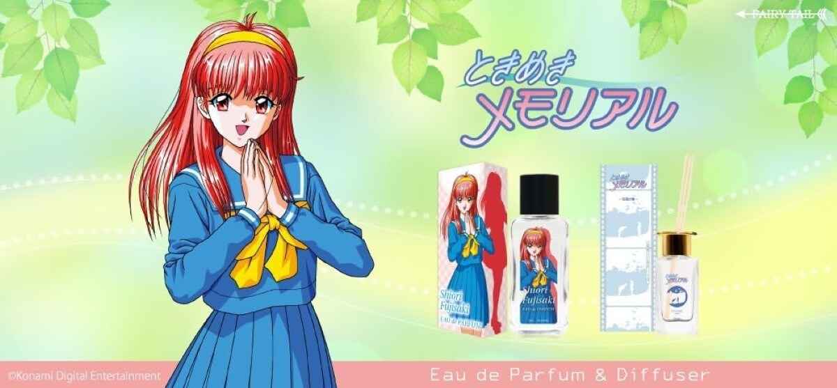 [型番:4589445357451]きらめき高校に古くからある伝説の樹をイメージした香りのディフューザーです。澄んだ花々の香りが雄雄しく広がる香り立ちは、「卒業式の日に、校庭にある古い大きな樹の下で女の子からの告白で結ばれた恋人同士は永遠に...