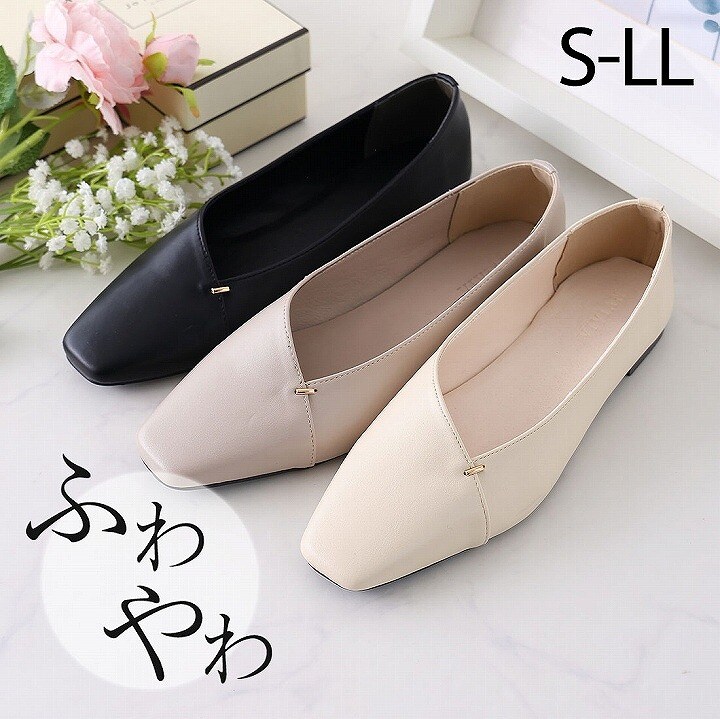 ��26�ղƿ���ۤդ��若����ɥ�������ȥե�åȥ��塼�����������������Vivian��