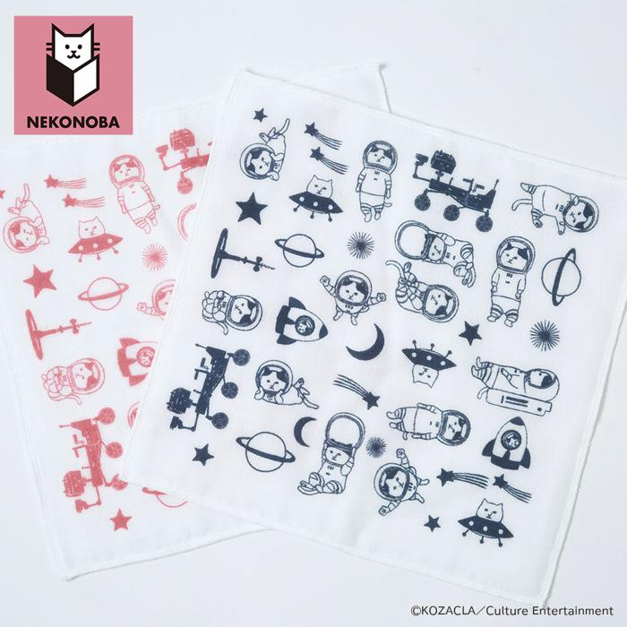 [型番:cehankachi10]【ブランド名】 NEKONOBA(ネコノバ)【商品名】 ふんわり8重ガーゼハンカチ2枚セット 宇宙のいろいろNYASA【メーカー型番】 【商品説明】昔ながらのガーゼを8枚に合わせたハンカチです。使って洗ってを繰り返していくうちにどんどん肌馴染みも良くなり、柔らかく、ふんわりとボリュームが出てきます。8重なので給水量も多く、通気性にも富んでおり、ハンカチとしてはもちろん、ふきんなどとしてもお使い頂ける万能アイテムですよ♪赤ちゃんのお口拭きなどにもオススメです!■カラー：宇宙のいろいろNYASA280×280×3mm※(　)で表記されている数字はヌードサイズです。ヌードサイズとは衣服を身につけない身体のサイズです。お客様ご自身の身体サイズと比較してお選びください。 ■素材： ■お手入： &nbsp;&nbsp;>>商品のお取り扱い方法 ■原産国：ふんわり8重ガーゼハンカチ2枚セット 宇宙のいろいろNYASA／バックヤードファミリー（BACKYARD FAMILY）宇宙のいろいろNYASA画面上と実物では、多少色具合が異なって見える場合がございます。