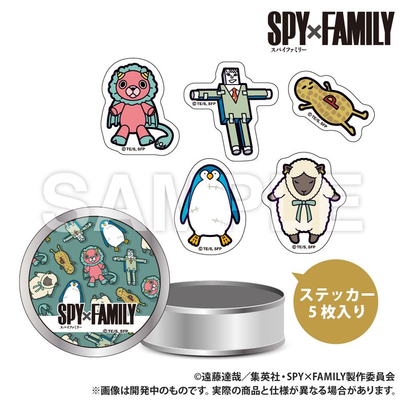 SPY×FAMILY_ 캔들이 스티커 세트/colleize(colleize)