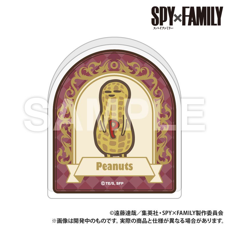 SPY×FAMILY_직립 아크릴 스탠드_땅콩/colleize(colleize)
