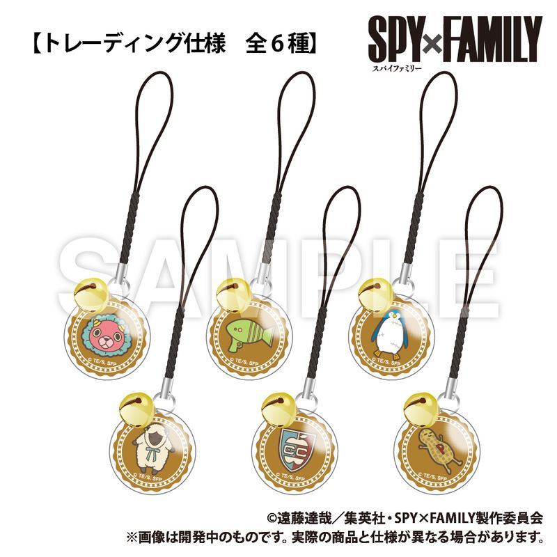 SPY×FAMILY_트레이딩_마늘이 있는 유리 매력/colleize(colleize)