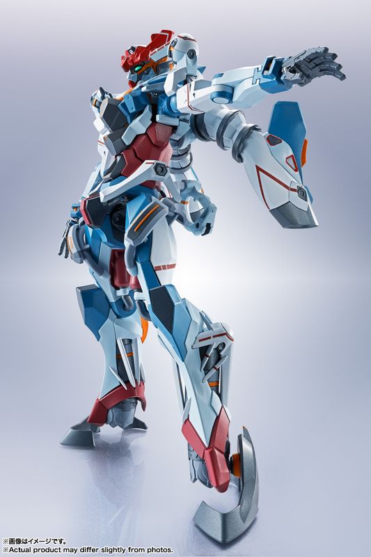 기동전사 Gundam GQuuuuuuX_METAL ROBOT혼 <SIDE MS> GQuuuu/colleize(colleize)