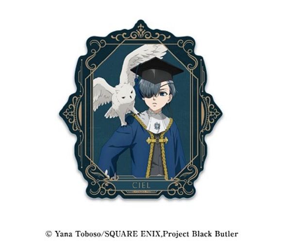 黒執事 -寄宿学校編-_トラベルステッカー 5 シエル ファントムハイヴ／colleize（colleize）