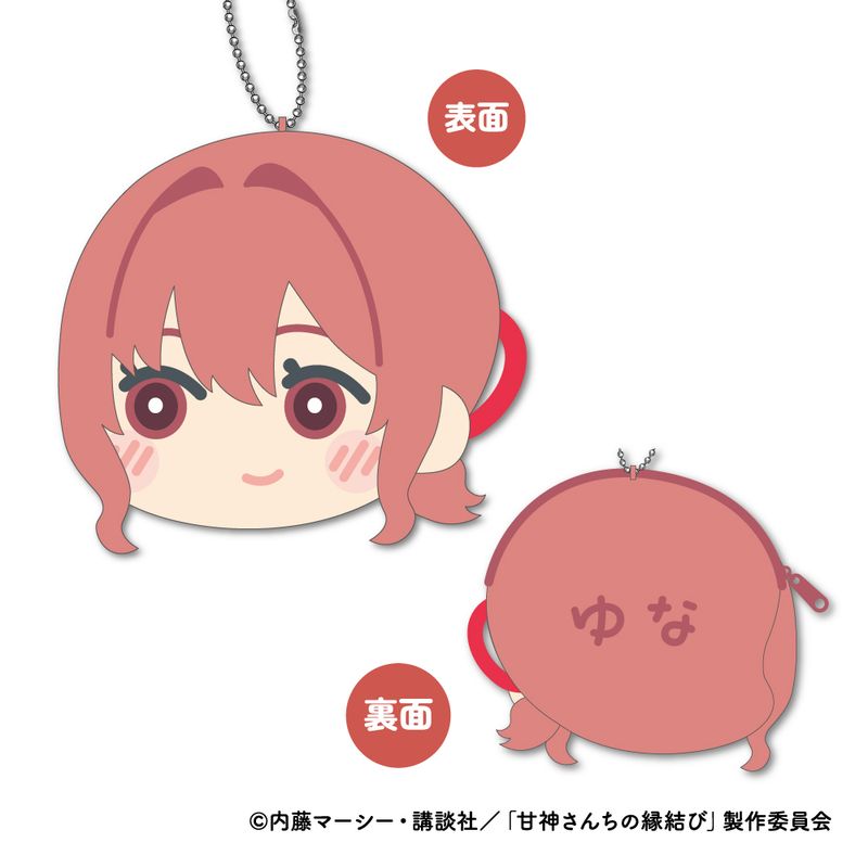 甘神さんちの縁結び_もふもふ コインケース B 甘神夕奈／colleize（colleize） 0101marui-13107530 丸井(マルイ)楽天市場店 パッケージ画像