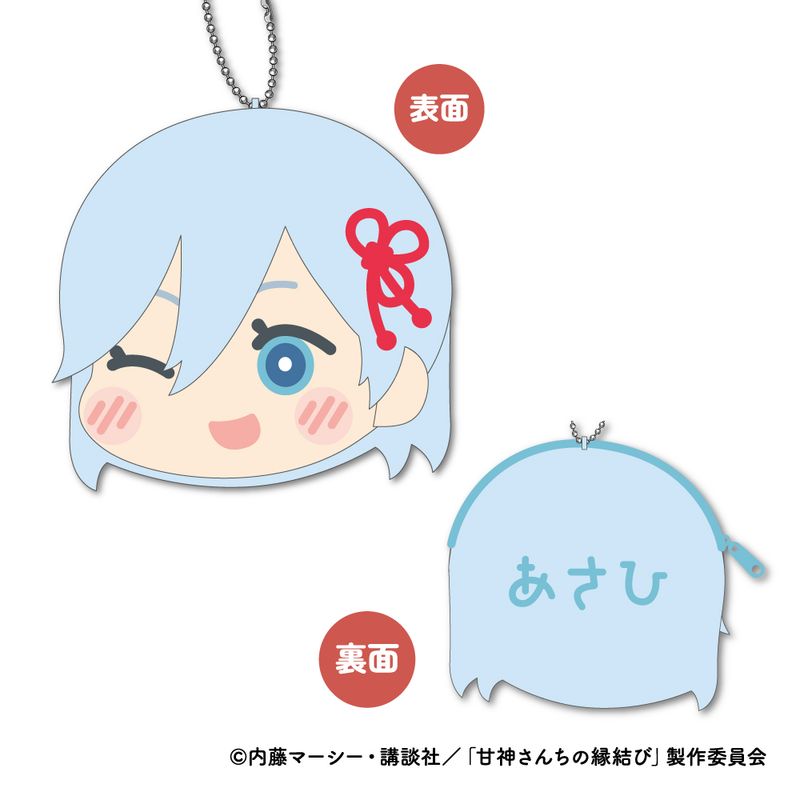 甘神さんちの縁結び_もふもふ コインケース C 甘神朝姫／colleize（colleize） 0101marui-13107554 丸井(マルイ)楽天市場店 サンプル画像2