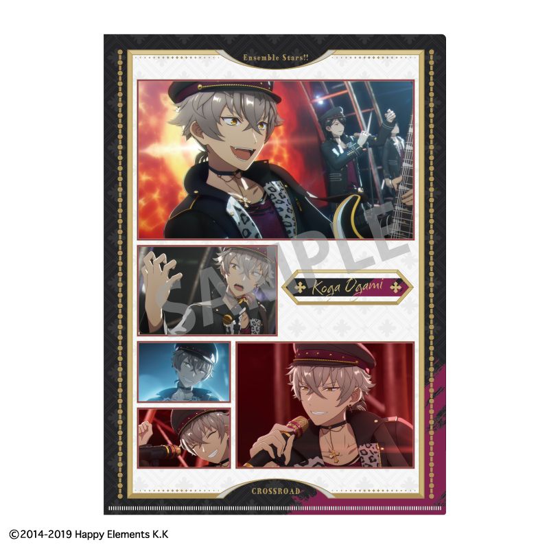 あんさんぶるスターズ!!追憶セレクション_『クロスロード』 A4シングルクリアファイル_大神 晃牙/／colleize（colleize）