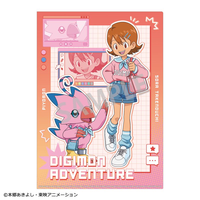 デジモンツイン L&R リミテッドエディション Yahoo!オークション - 「デジモンツイン」の落札相場・落札価格