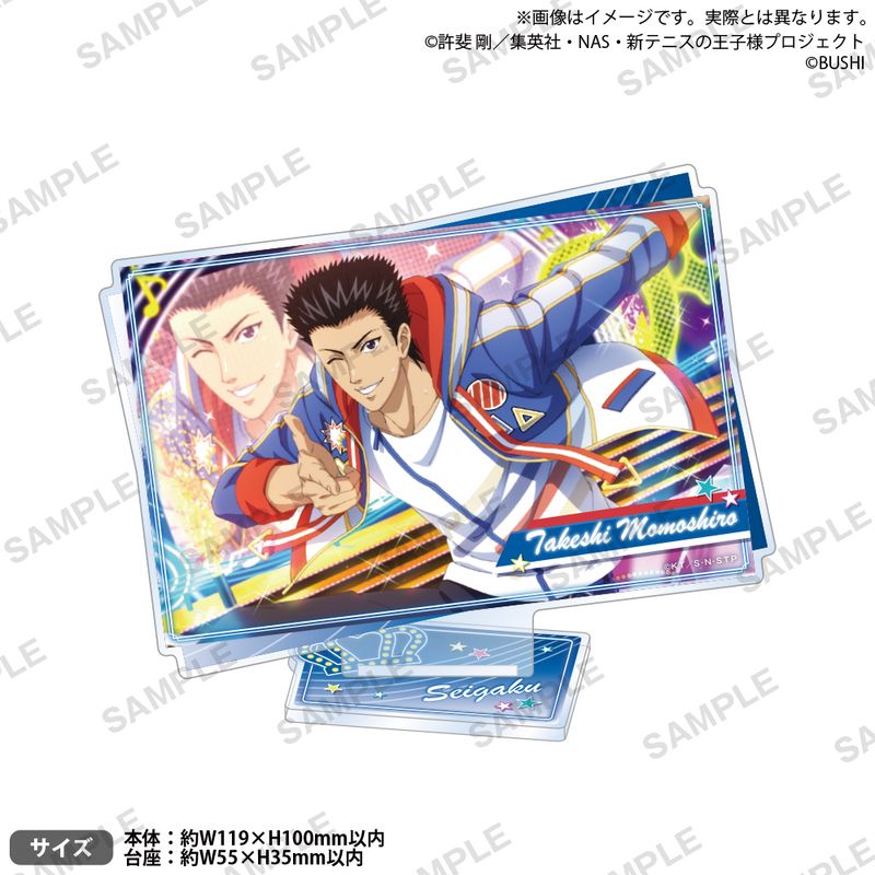 楽天市場】新テニスの王子様 RisingBeatの通販