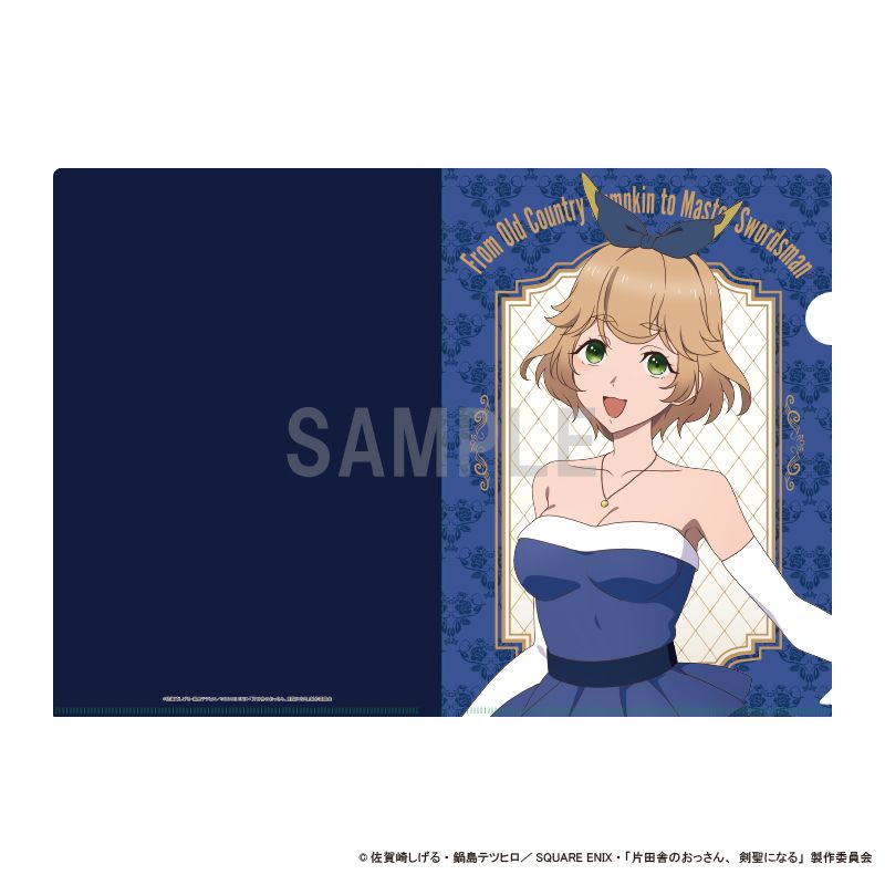 片田舎のおっさん 剣聖になる_クリアファイル クルニ クルーシエル ドレスコーデver／colleize（colleize）