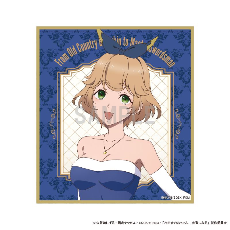 片田舎のおっさん 剣聖になる_ミニ色紙 クルニ クルーシエル ドレスコーデver／colleize（colleize）