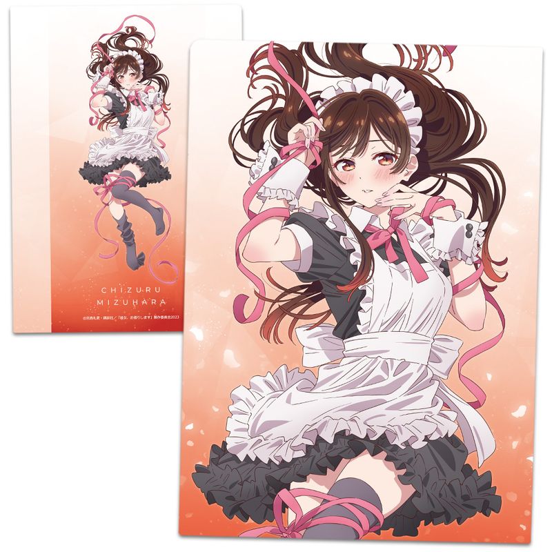 楽天市場】彼女お借りします ファイルの通販