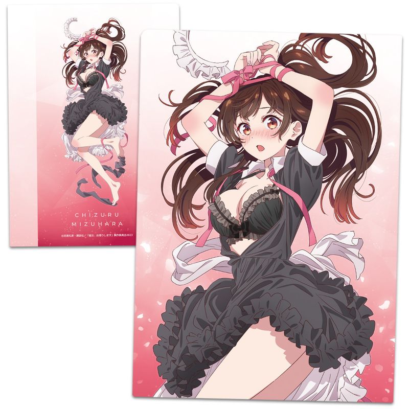 楽天市場】彼女、お借りしますクリアファイルの通販