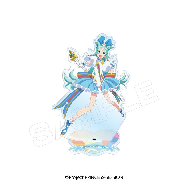 プリンセッション・オーケストラ_アクリルスタンド プリンセス・リップル／colleize（colleize）