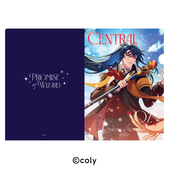 마법사의 약속_클리어 파일 1. 오즈/colleize(colleize)