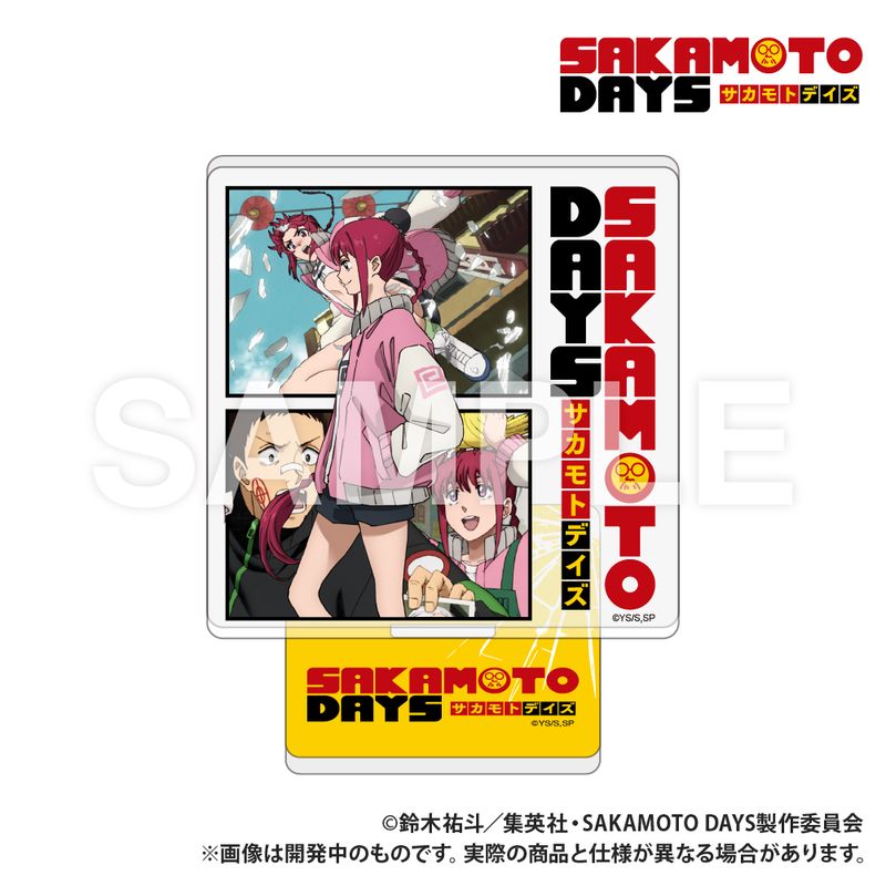 [型番:280587]テレビアニメ『SAKAMOTO DAYS』から、台座付きのアクリルコースター(全4種)が登場!場面写を背景にデザインしたかっこいいアイテム♪※商品と写真は異なる場合があります。予めご了承ください。【価格改定のお知らせ】こちらの商品は価格改定を実施させていただきます。お届けする商品についているタグが旧価格の場合がございますが現在表示されているサイト表示価格が正しい販売価格です。予めご了承いただきますよう、お願い申し上げます。■カラー：**本体90×90mm 台座60×60 アクリル3mm厚透明※(　)で表記されている数字はヌードサイズです。ヌードサイズとは衣服を身につけない身体のサイズです。お客様ご自身の身体サイズと比較してお選びください。 ■素材： アクリル ■お手入： &nbsp;&nbsp;>>商品のお取り扱い方法 ■原産国：SAKAMOTO DAYS_台座付きアクリルコースター ルー／colleize（colleize）**画面上と実物では、多少色具合が異なって見える場合がございます。