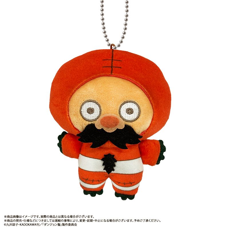 ダンジョン飯_みみぐるみ D センシ／colleize（colleize）