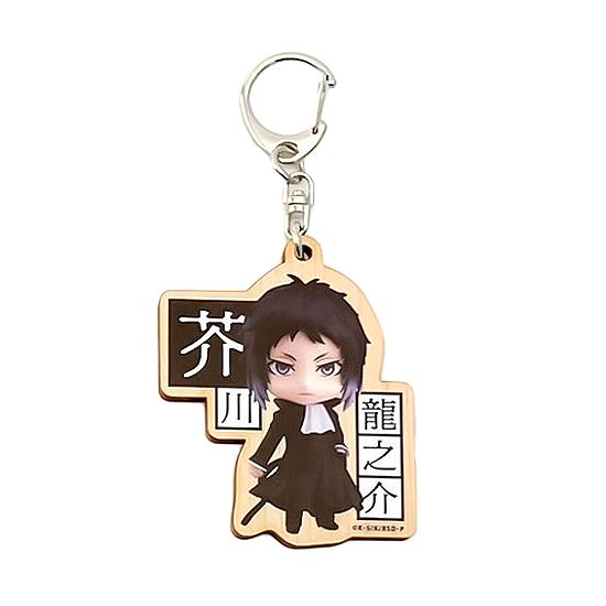 文豪ストレイドッグス_ねんどろいどぷらす ウッドキーホルダー 芥川龍之介／colleize（colleize）