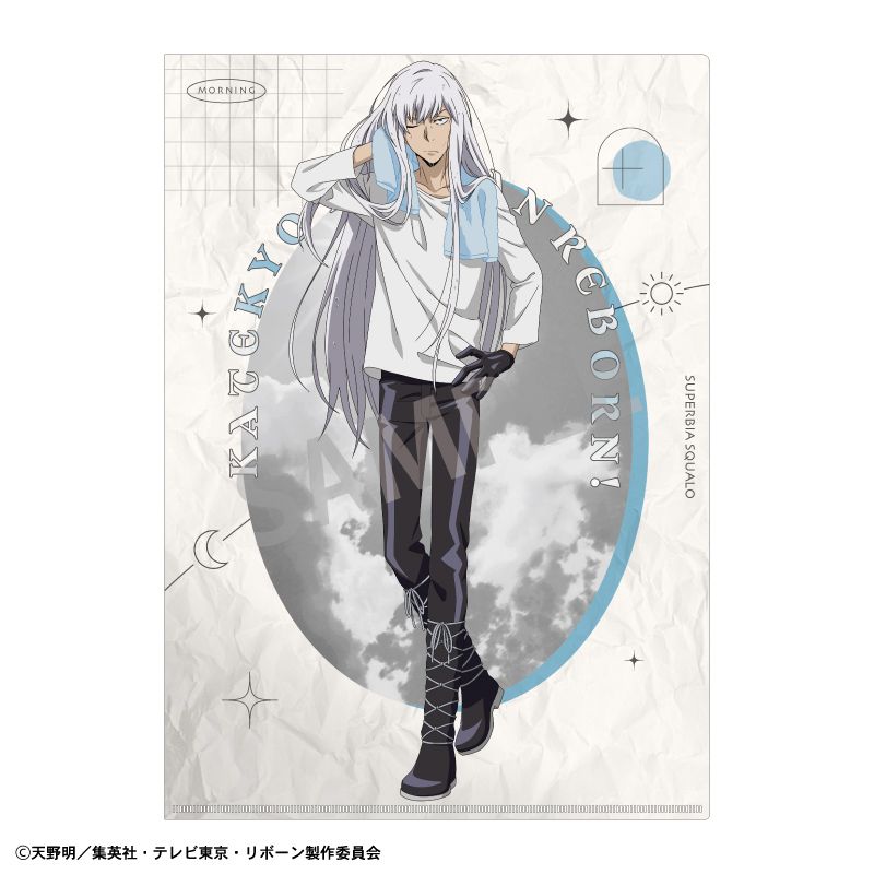 家庭教師ヒットマンREBORN!_A4シングルクリアファイル スペルビ・スクアーロ/朝支度／colleize（colleize）