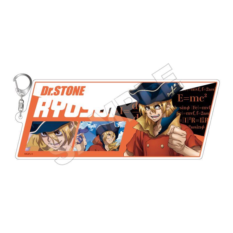 Dr.STONE NEW WORLD_アクリルキーホルダーBIG 七海龍水／colleize（colleize）