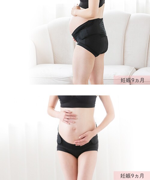 腰の保護安定サポート まもり帯 | 犬印本舗の妊婦帯・腹帯／犬印マタニティ＆ベビ...