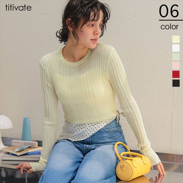 クルーネックランダムリブシアーニット／ティティベイト（titivate）