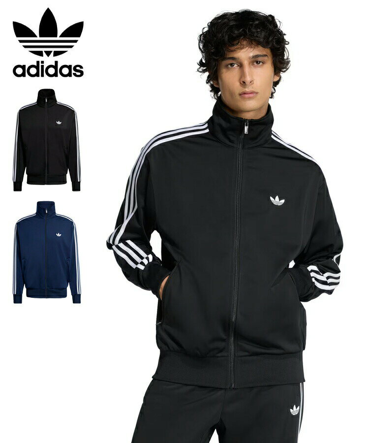 FIREBIRD TRACK TOP ��TB671�ۨ�KD8312��KD8313�����ǥ����� ���ꥸ�ʥ륹��adidas originals...