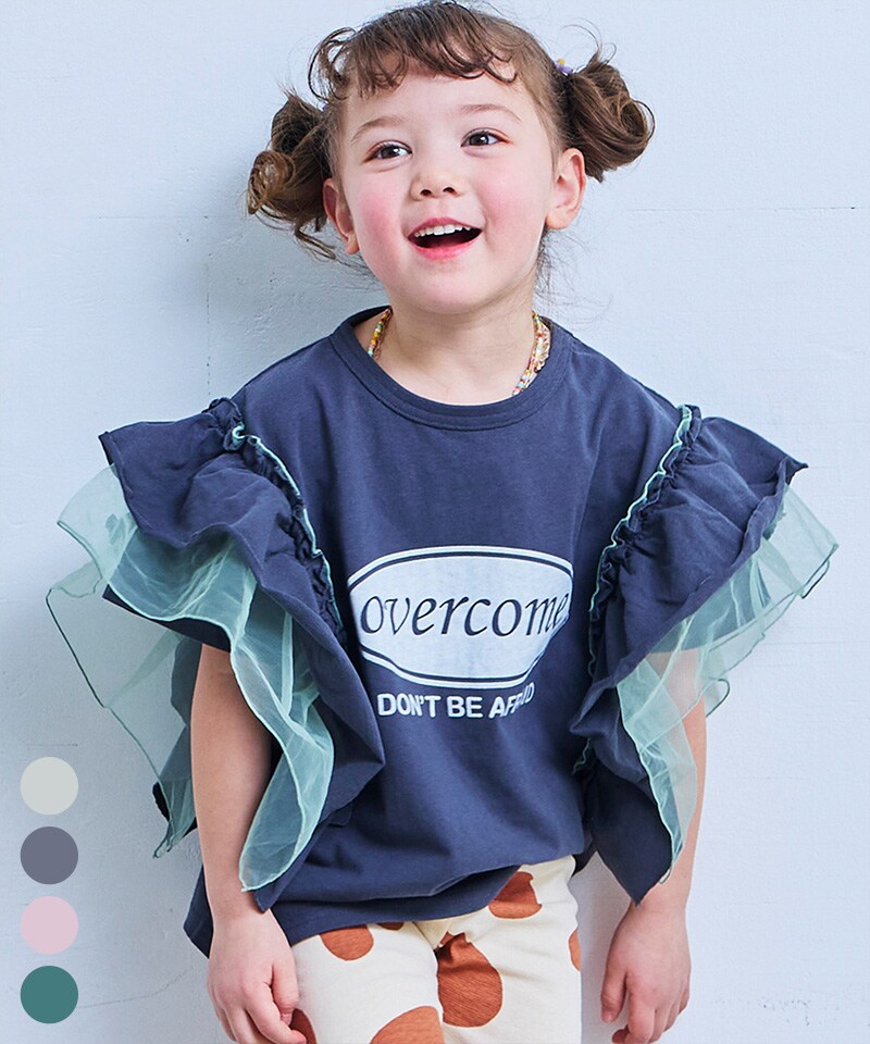 チュールフリルカレッジTシャツ ／マーキーズ（MARKEY'S）