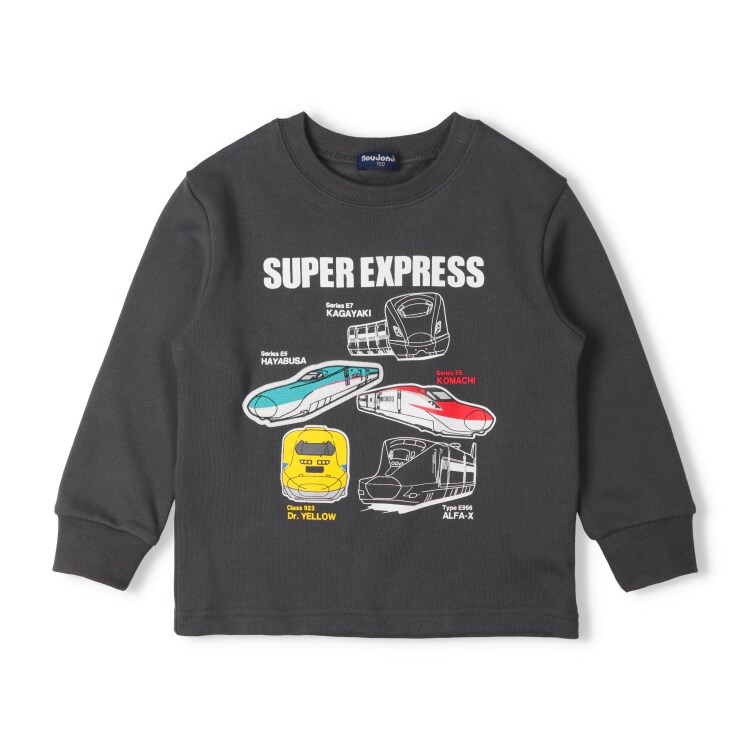 【WEB限定】JR新幹線電車裏毛トレーナー／ムージョンジョン（moujonjon）