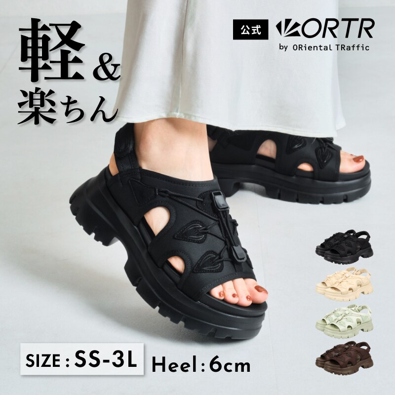 スニーカー感覚で履ける 軽量厚底 ナイロン スポーツサンダル /OT3232／オリエンタルトラフィック（ORiental TRaffic）