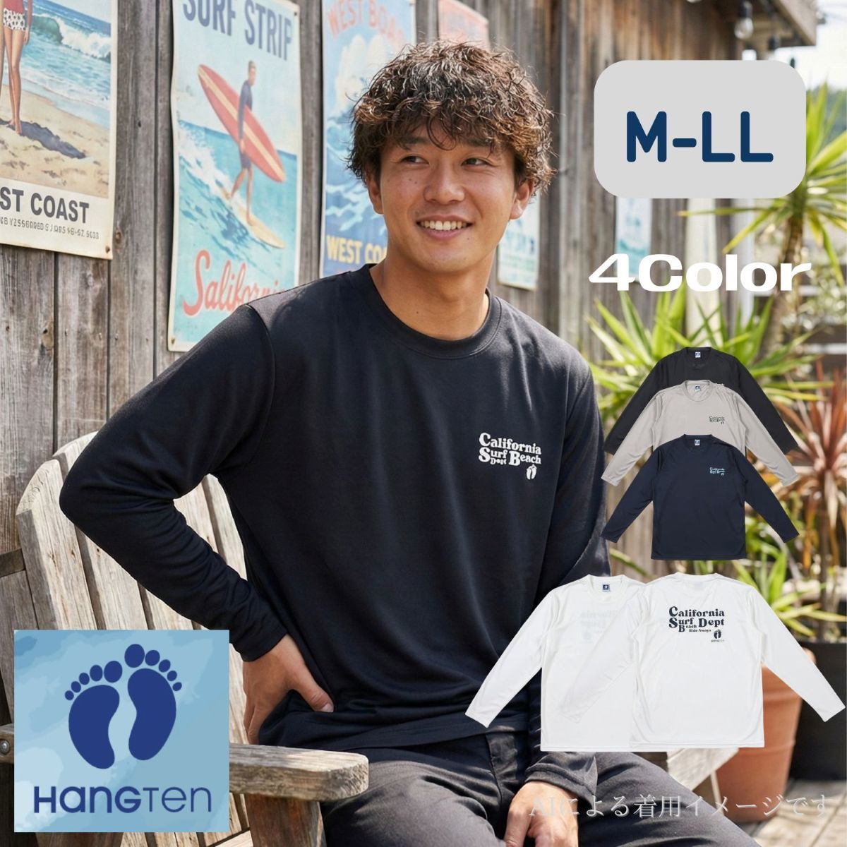 楽天市場】ハンテン tシャツの通販