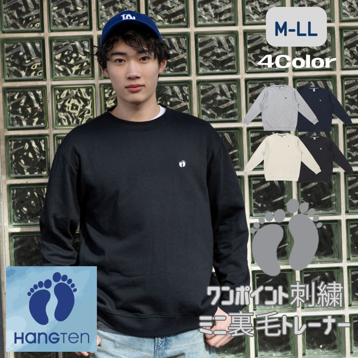 【HangTen】ハンテン ドライTシャツ 3L XXL 紺 ネイビー 新品 楽天市場】HANG TEN ハンテン（トップス｜メンズファッション）の通販