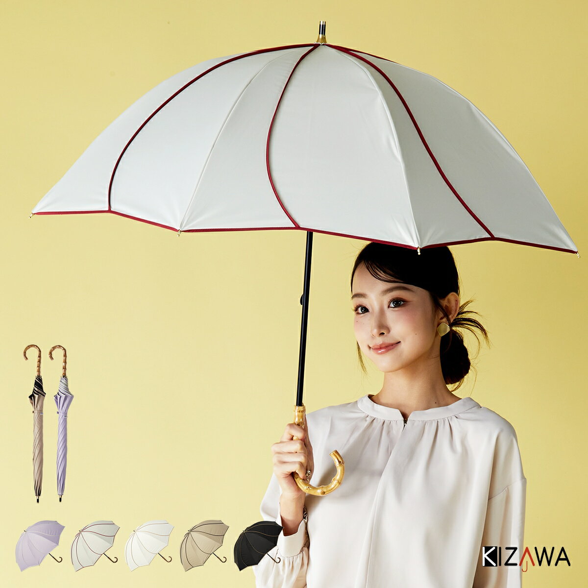 日傘 長傘 ショート丈 晴雨兼用傘 UVカット 完全遮光 雨傘 花びら icolon ameri／KIZAWA（KIZAWA）