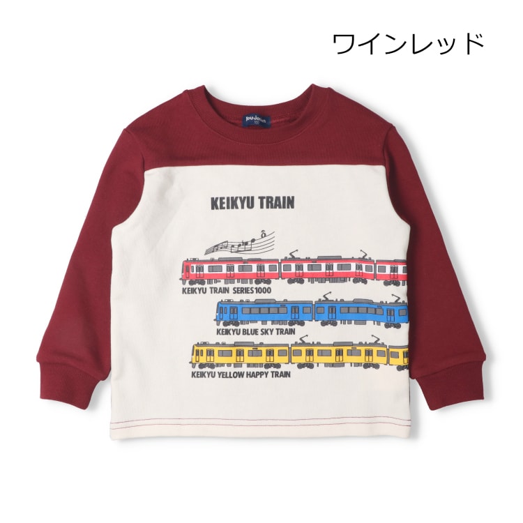 【WEB限定】京急電車裏毛トレーナー／ムージョンジョン（moujonjon）